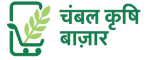 चम्बल कृषि बाज़ार